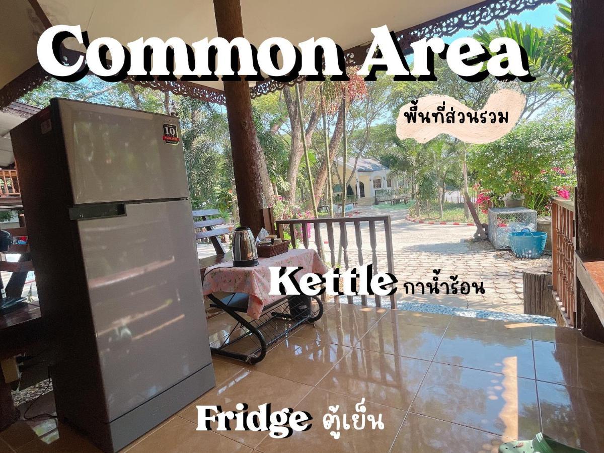 Rain Tree Cafe & Homestay Uthai Thani Eksteriør billede
