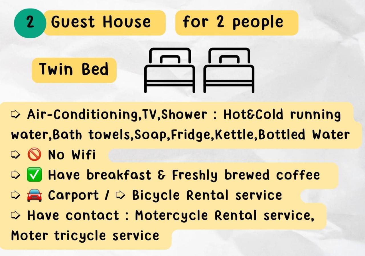 Rain Tree Cafe & Homestay Uthai Thani Eksteriør billede