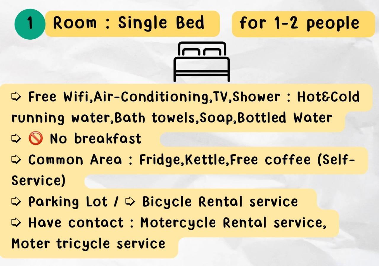 Rain Tree Cafe & Homestay Uthai Thani Eksteriør billede