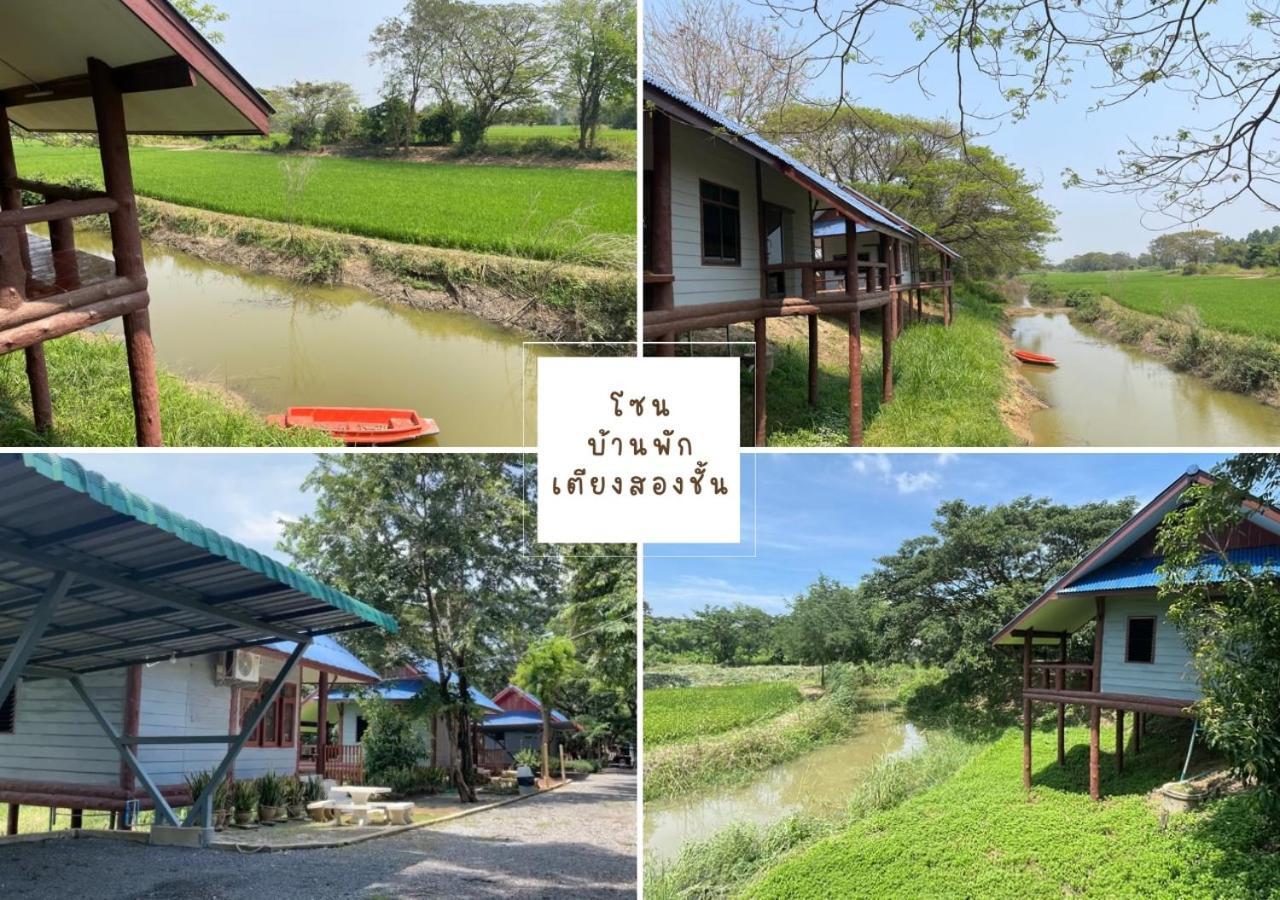 Rain Tree Cafe & Homestay Uthai Thani Eksteriør billede
